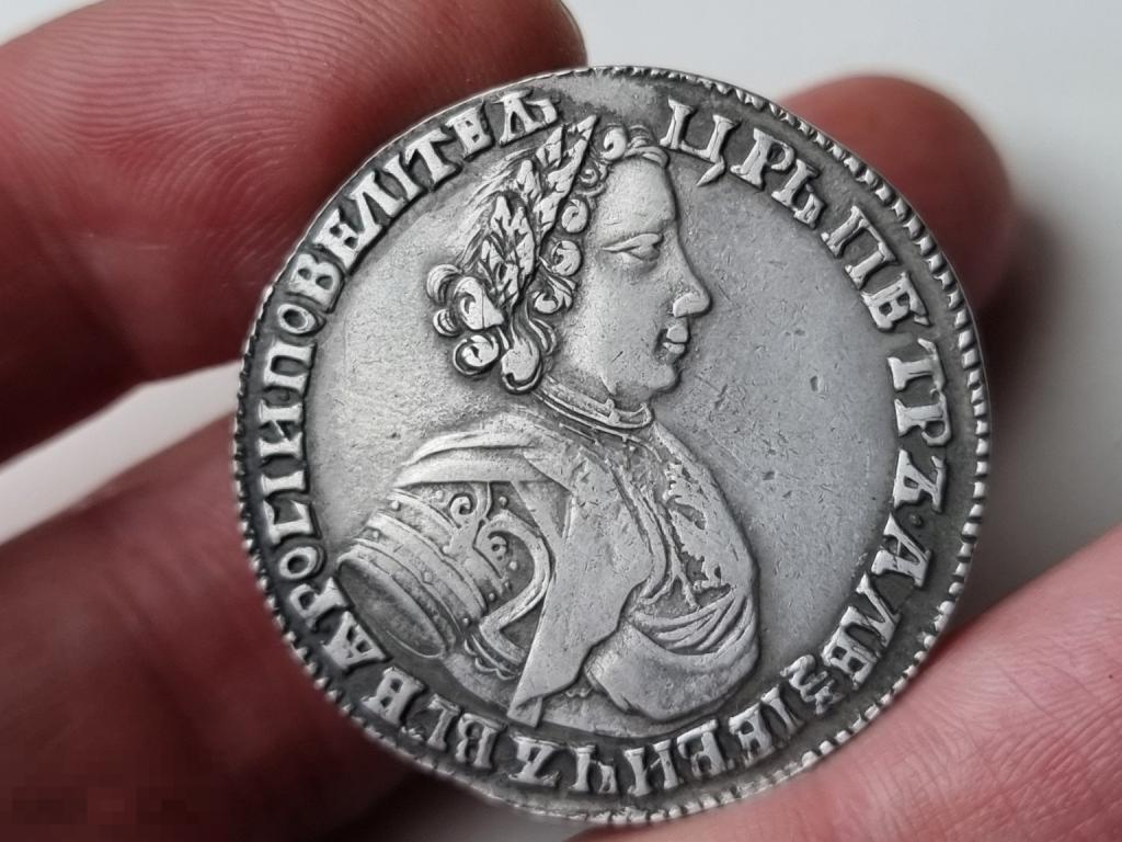 Серебро.Монета Полтина 1705г. Пётр-1