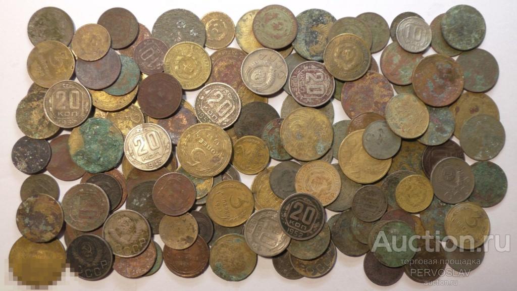 Монеты раннего СССР ДО 1957 г. Кучей оптом. Рекомендую!