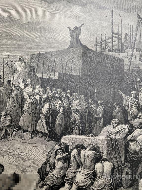 Старинная гравюра. Востановление храма Иерусалимского. Конец 19 века. Рекомендую!