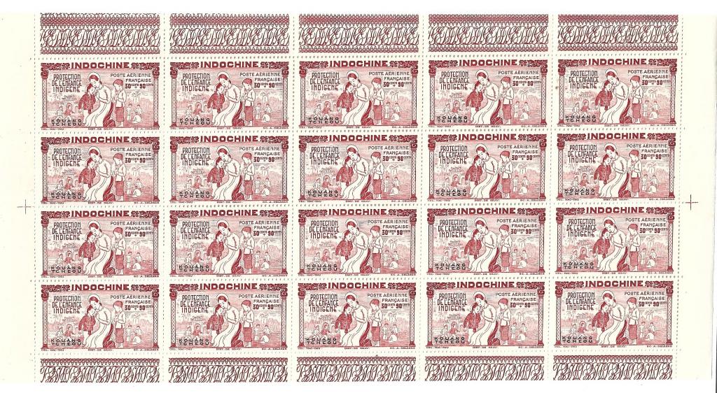 1942  ИНДОКИТАЙ  воздушная почта ЛИСТ колония Франция авиация авиапочта