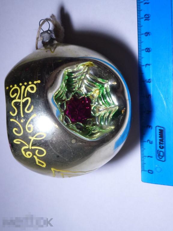 БОЛЬШОЙ ШАР ПРОЖЕКТОР ЕЛОЧНАЯ ИГРУШКА СТЕКЛО