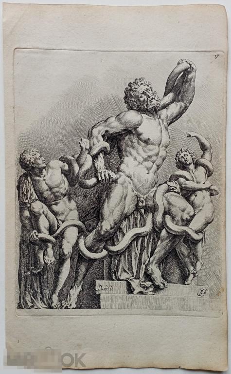 Лаокоон и Сыновья Скульптура Гравюра 17 век Античная Мифология Офорт