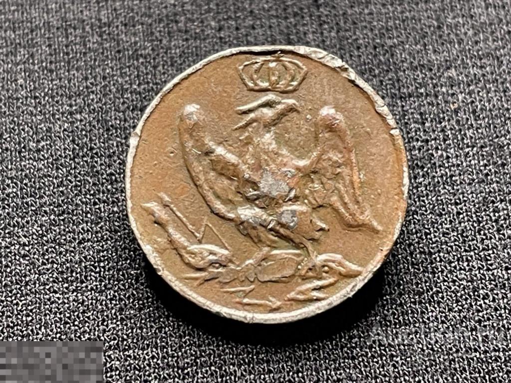 Пуговица Франция с орлом.