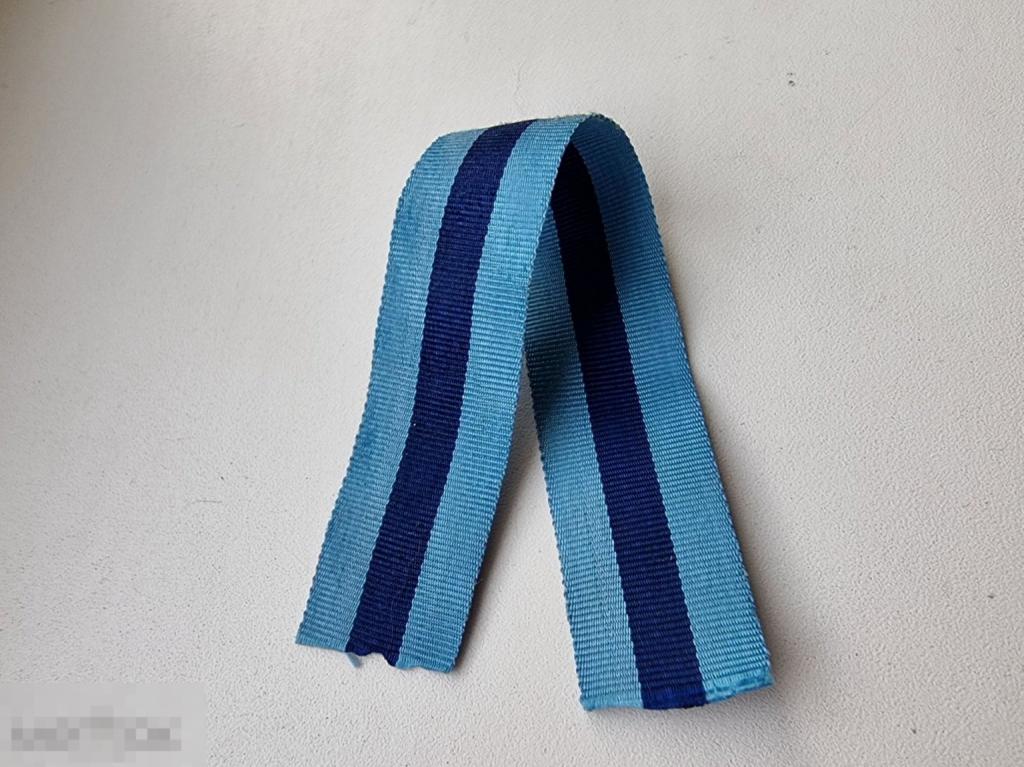 Оригинальная лента новая к Медали За Взятие Вены Вена (настоящая периода СССР)