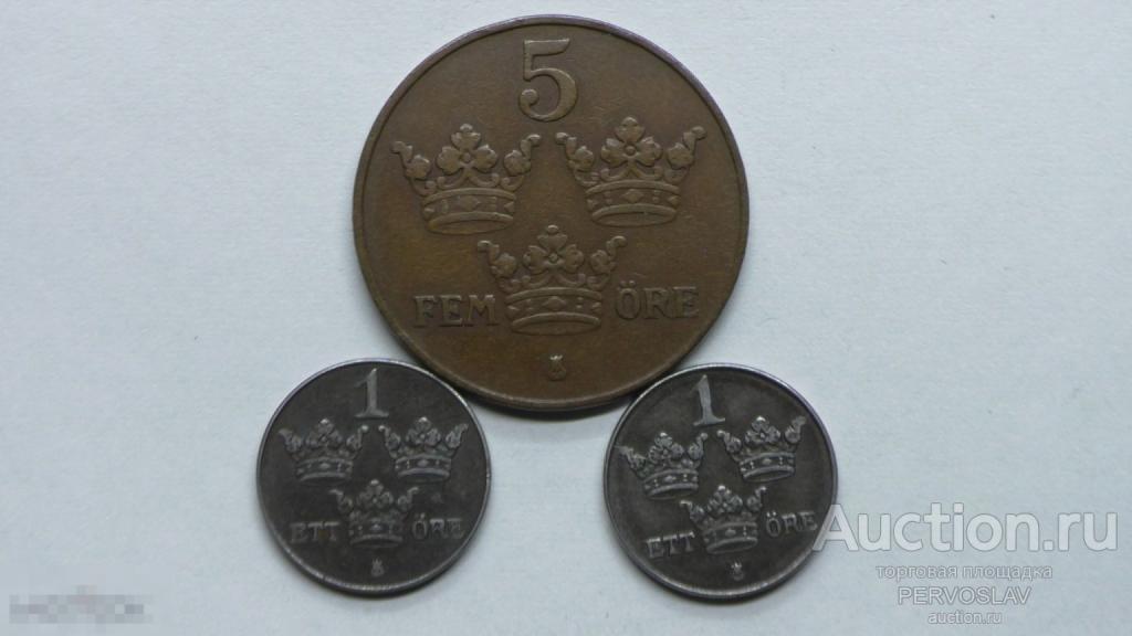 Набор монет Швеция Цена за все. Оригиналы Рекомендую!
