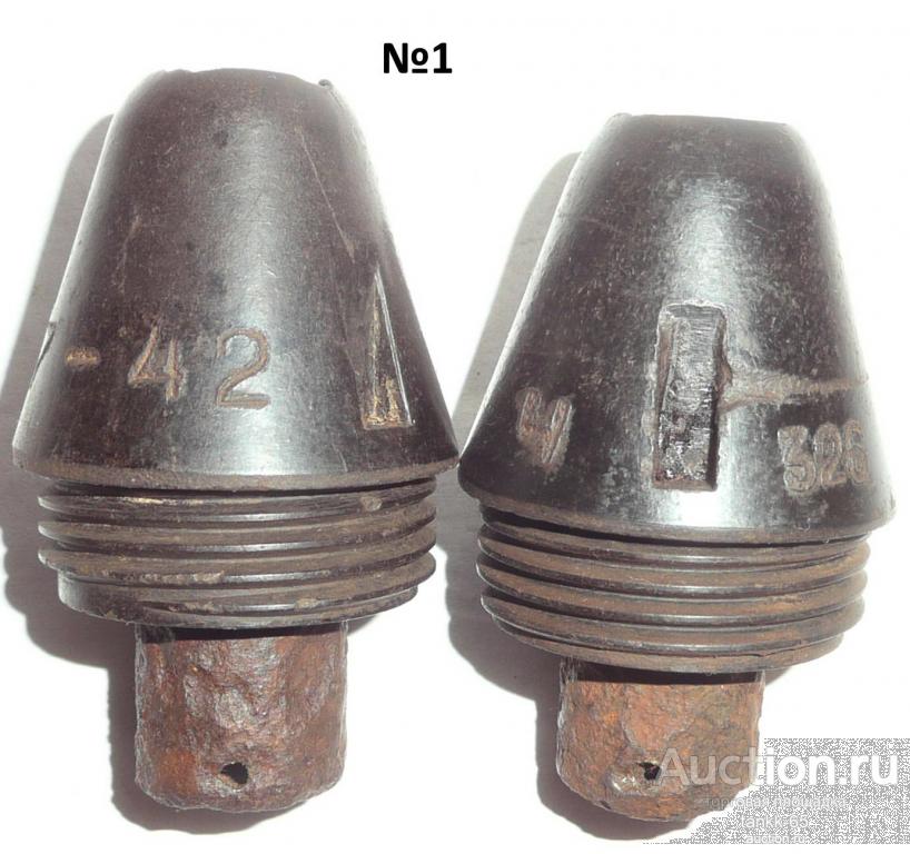 ММГ взрывателей МП-82 для минаметных мин 82мм и 50мм,WW2.№1.