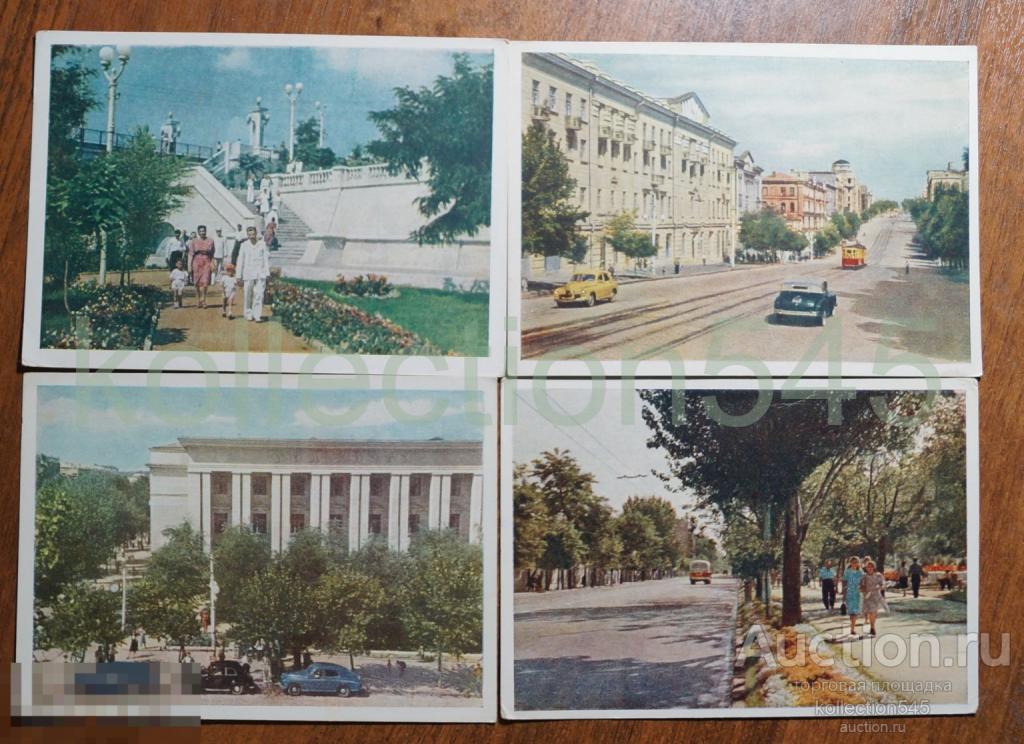Ростов на Дону. Издательство Изогиз 1954г. 1955г. 12 открыток.