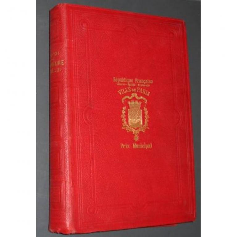 Поль Д’Ивуа. Миллионер поневоле. Millionnaire malgre lui. 1905. Париж.