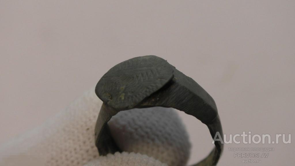 Древний перстень Целый Рисунок из черточек. Скифы, Сарматы, Аланы. Рекомендую!