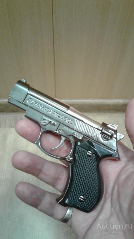 Пистолет-зажигалка Беретта Пьезо Автоген Красивый сувенир