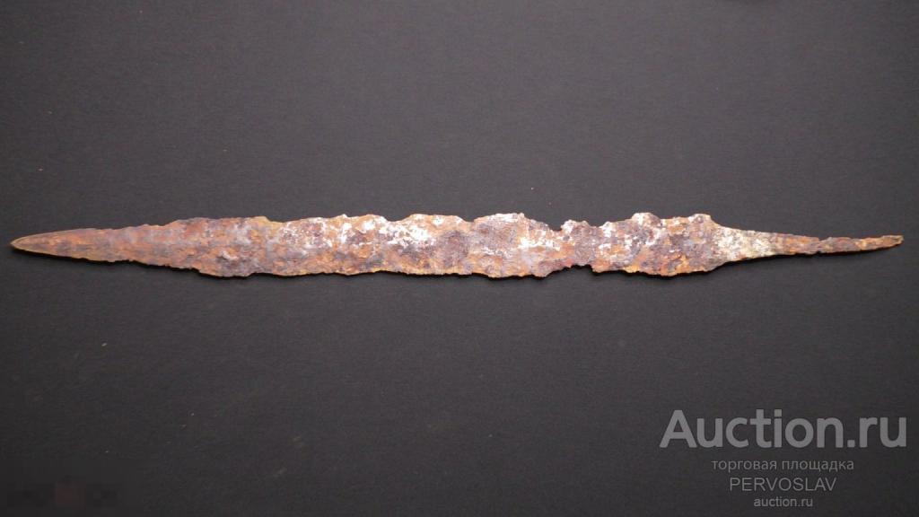 Акинак древний меч. Скифы Сарматы Аланы. Оригинал!!!