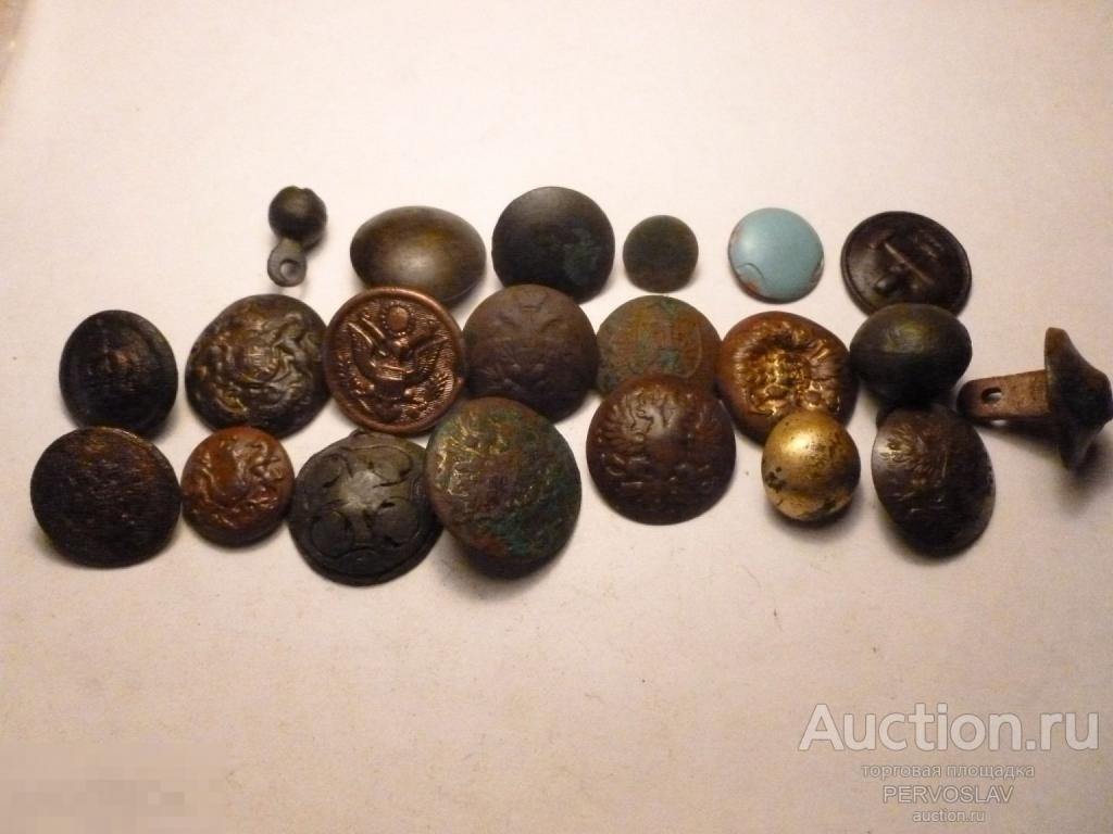 Куча разных пуговиц.  Рекомендую!