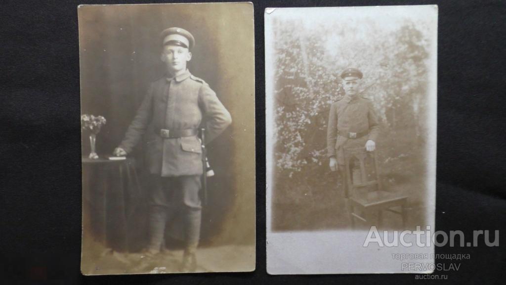 Фото солдат Германской армии. Германия Немцы. Редкость. Рекомендую!