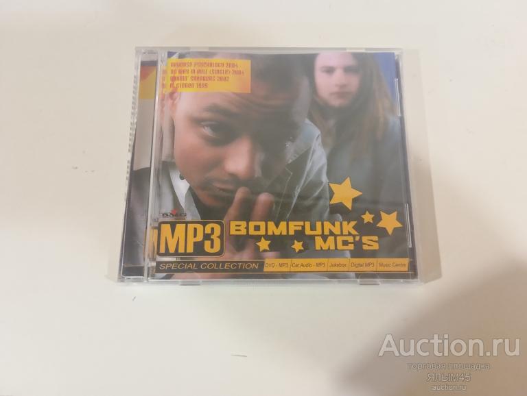 BOMFUNK  MC'S MP3 Special Collection  (CD) РЭП ХИП ХОП