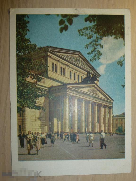 МОСКВА БОЛЬШОЙ ТЕАТР ЗА МИР И ДРУЖБУ ФЕСТИВАЛЬ >>