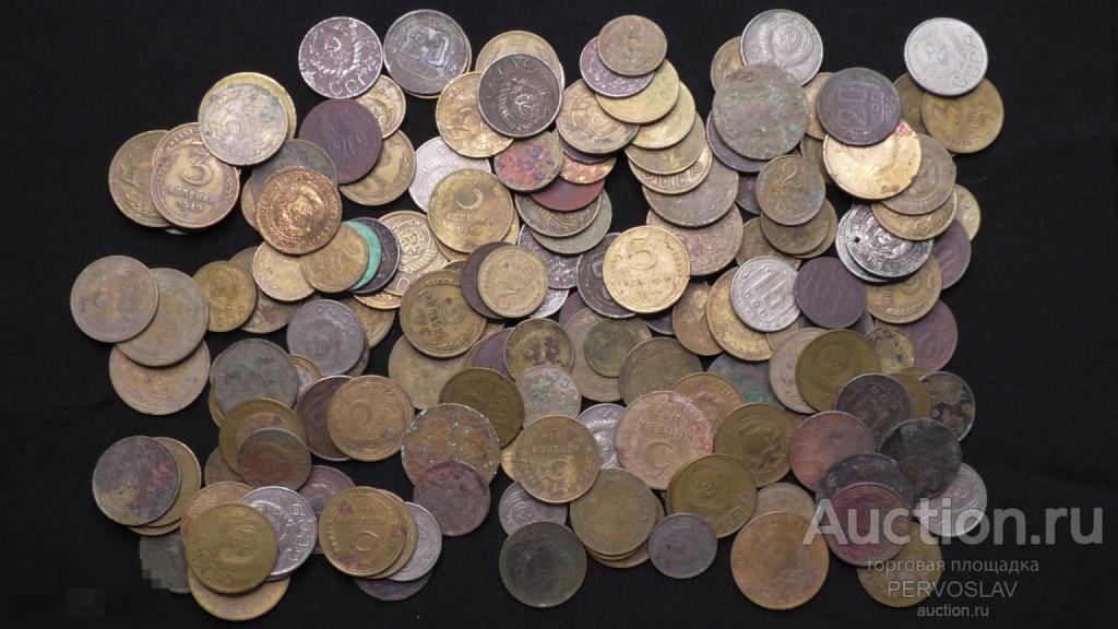 Монеты раннего СССР 1924 - 1957 г. Кучей оптом. Рекомендую!