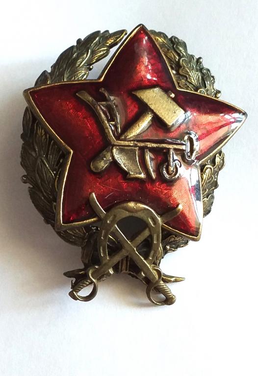 Кн12 Знак тяжелый Красный командир-кавалерист РККА, реплика