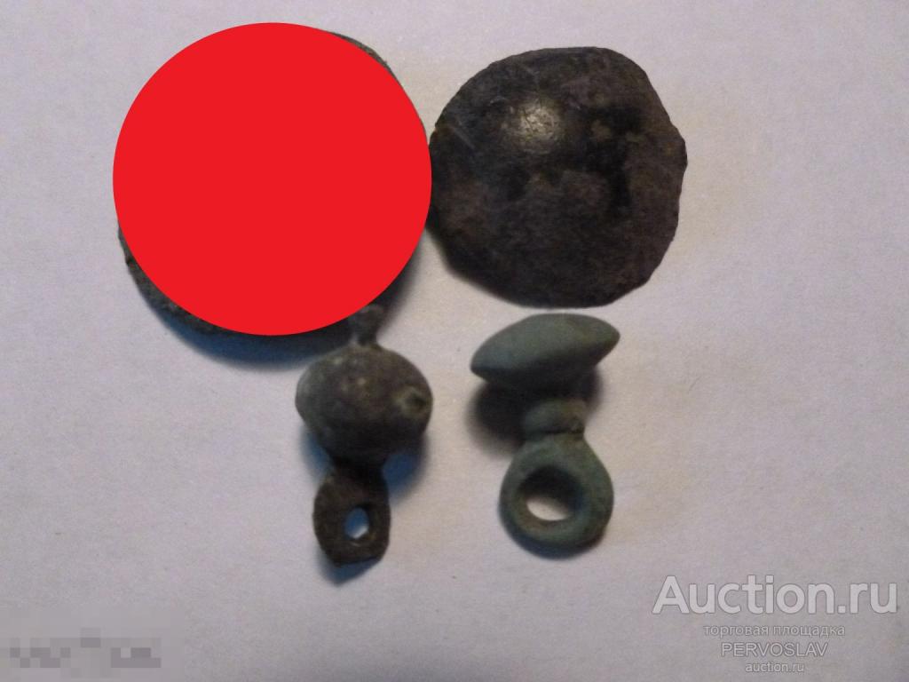 Бронзовые древние пуговицы и накладки . Скифы Сарматы Аланы Оригинал!