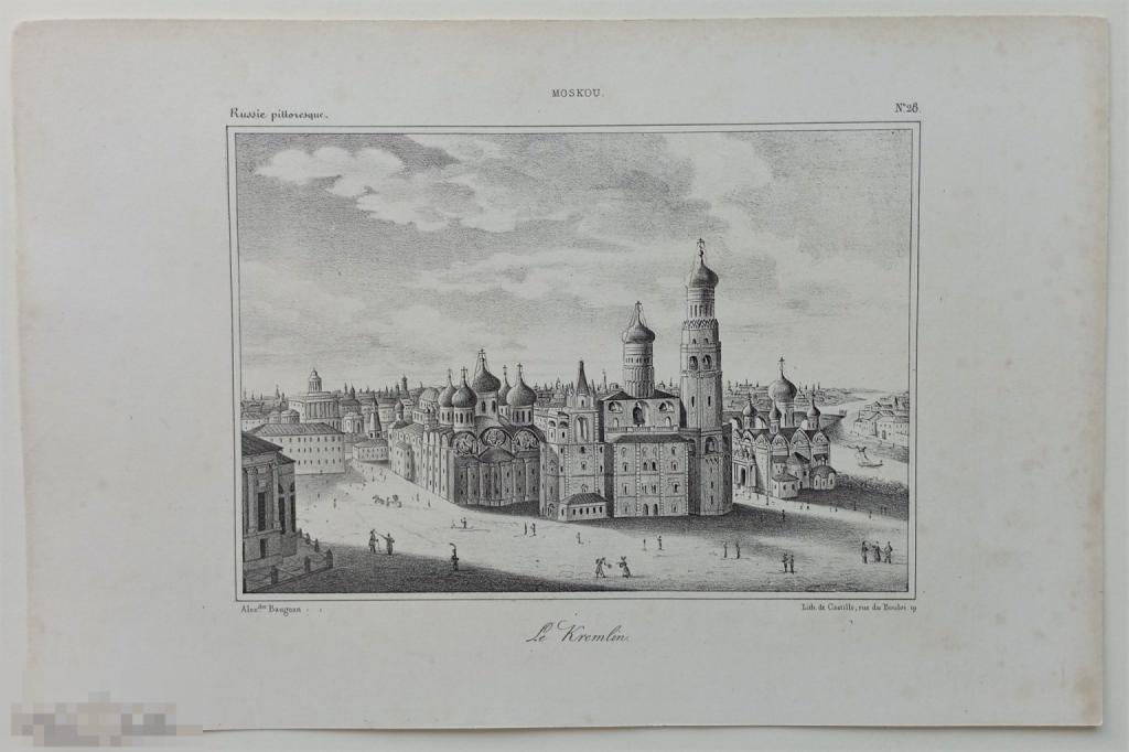 Литография 19 век Москва Кремль Россия Успенский Собор 1837 год