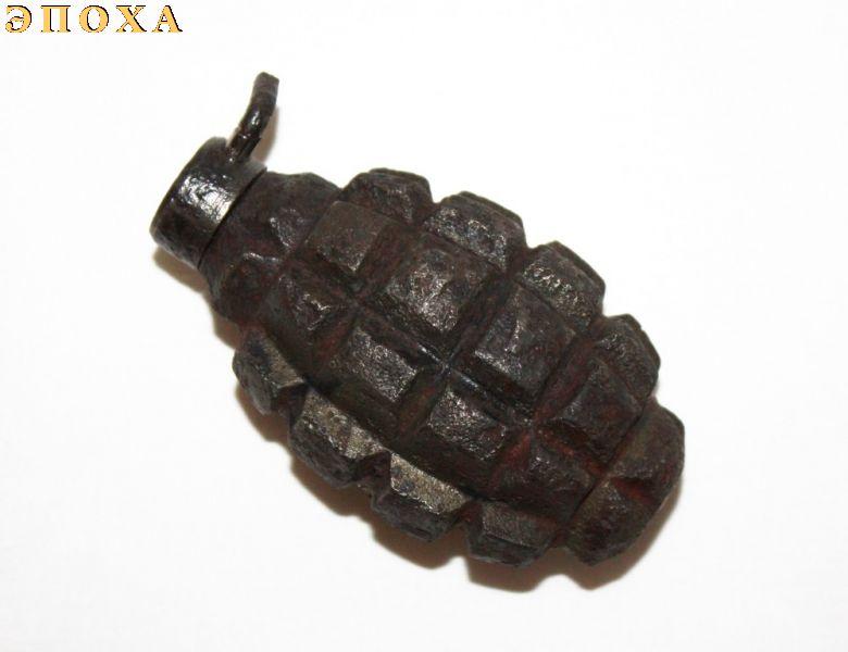 ММГ ручной осколочной гранаты Ф-1 Севастопольский вариант СССР 1942 г.