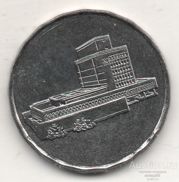 Йемен 5 риалов 2004 г. 9_5_19