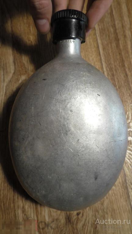 Фляжка Вермахт 3 рейх Алюминий не течет. Состояние! Великая отечественная война.