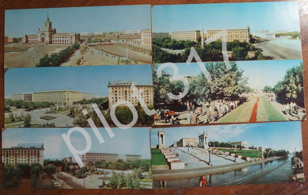 Набор открыток Волгоград 16 штук. 1966.