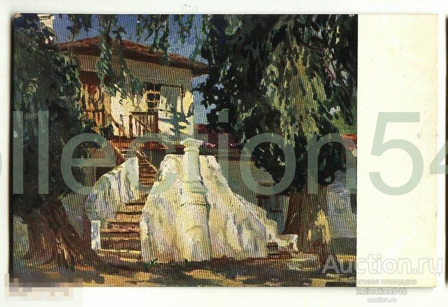 Крымский домик. Худ.Химона.Крым.