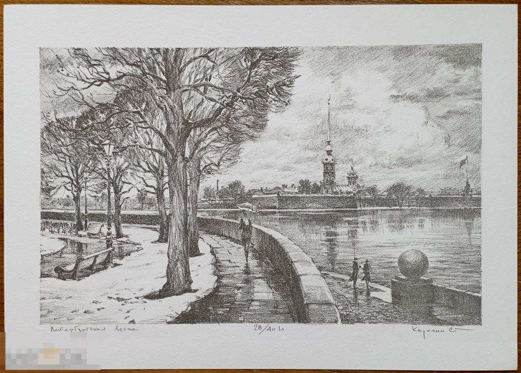 Большая Литография Петербург Петропавловская Крепость Нева Архитектура