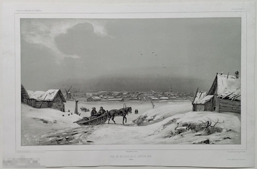 Вид Можайска Российская Империя 19 век Большая Антикварная Литография