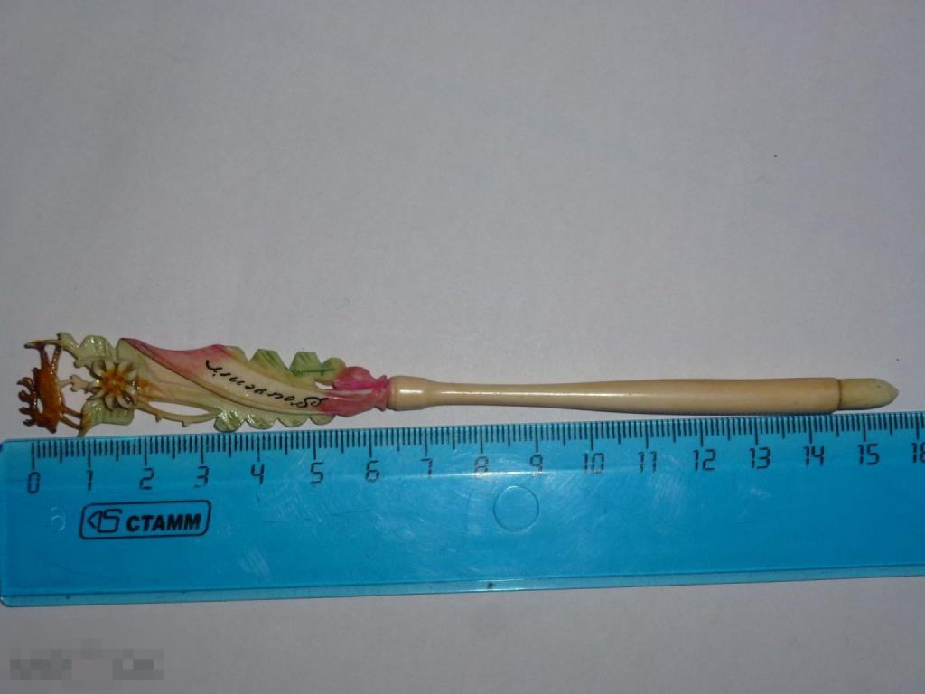 СУВЕНИР КОСТЬ НАЧАЛО 20 ВЕКА