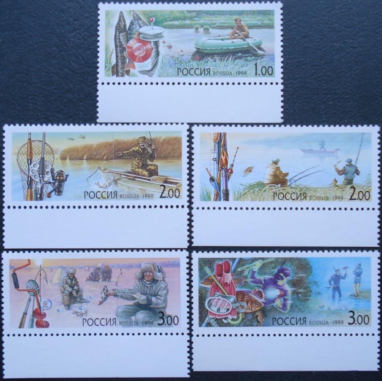1999 г. Россия. № 495-499. Любительское рыболовство. ПС из 5 м. Нижнее поле. **