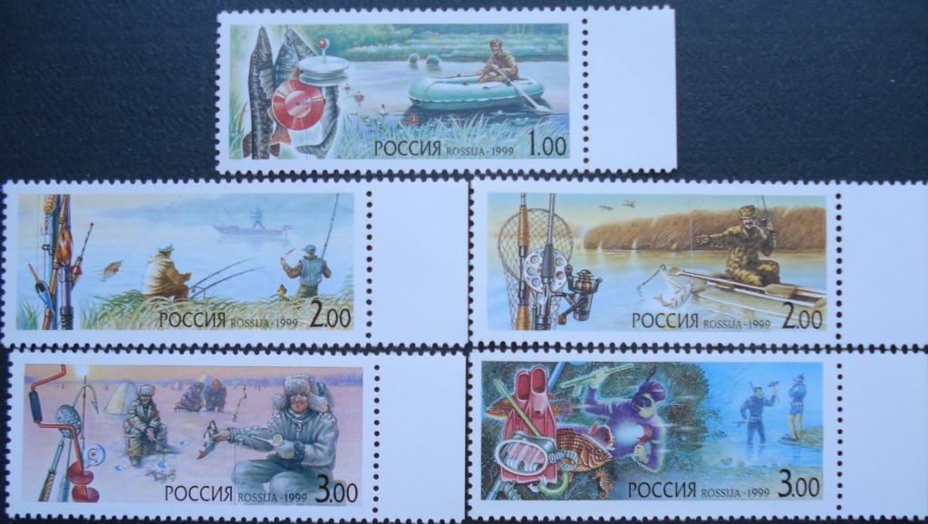 1999 г. Россия. № 495-499. Любительское рыболовство. ПС из 5 м. Правое поле. **