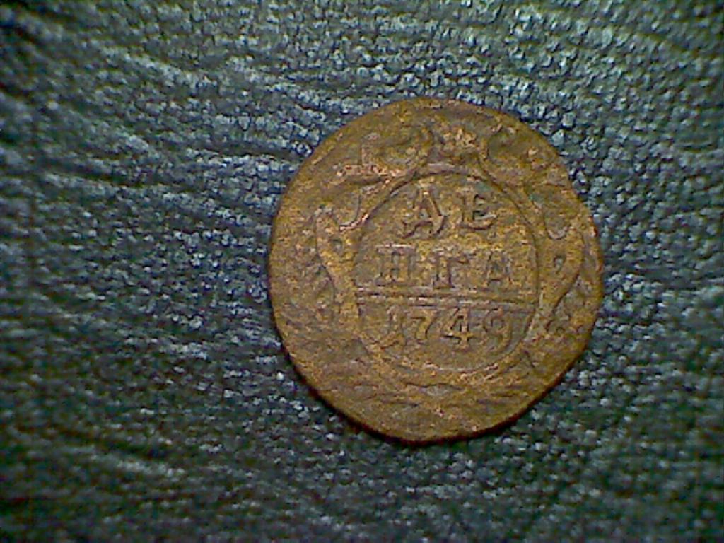 ДЕНГА 1749 ГОД . ГУРТ СЕТЧАТЫЙ.