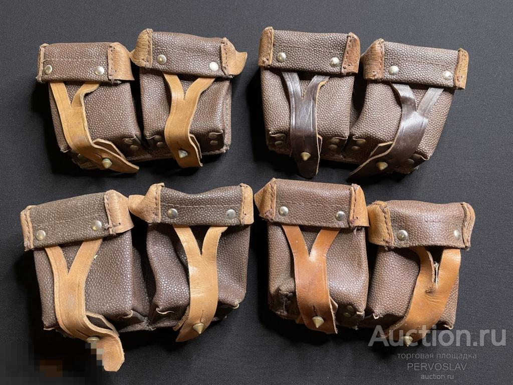 Подсумок к винтовке Мосина. Складской Оригинал без вмешательств!