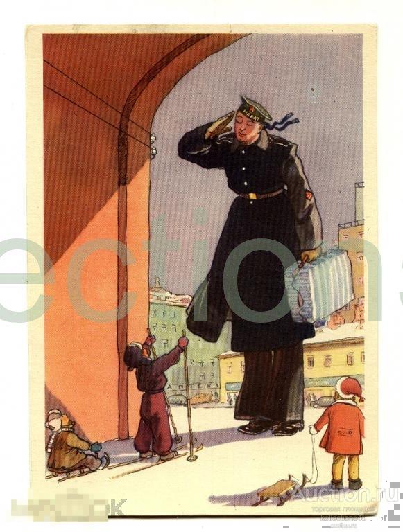 Дядя Стёпа.худ.Кеша-Проскуряков.