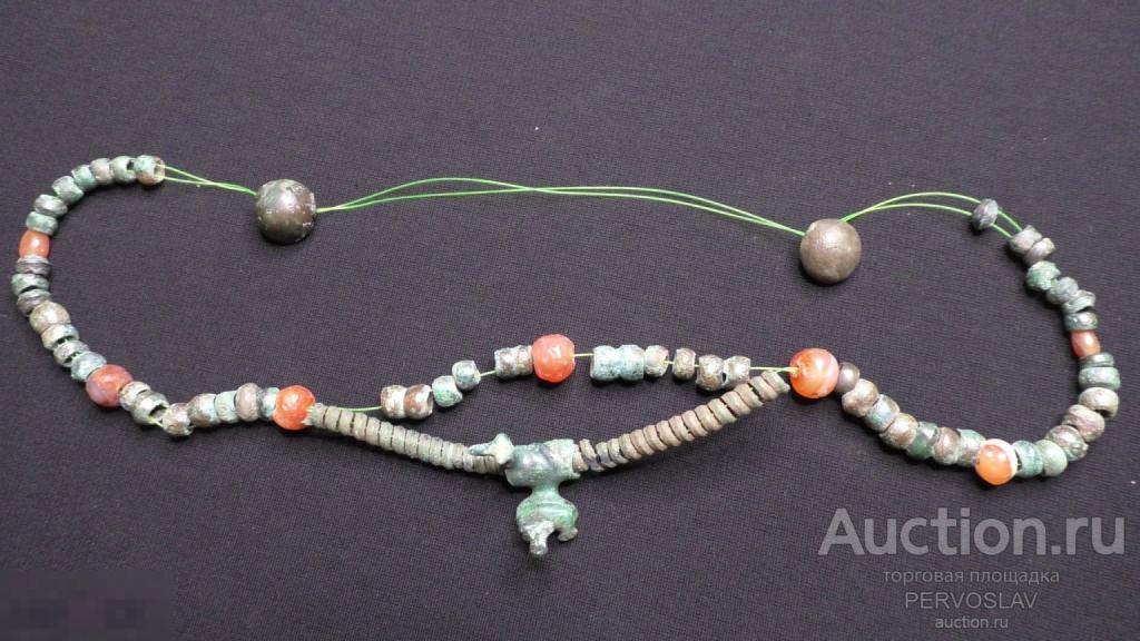 Ожерелье Бусы древние бусины с элентами звериный стиль. Целая подвеска бусина. Оригинал!