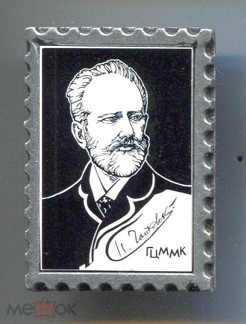 ЧАЙКОВСКИЙ. СИТАЛЛ (Д)