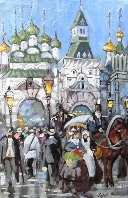У Ильинских ворот, 1901 годъ, холст на подрамнике, масло, 20х30 см
