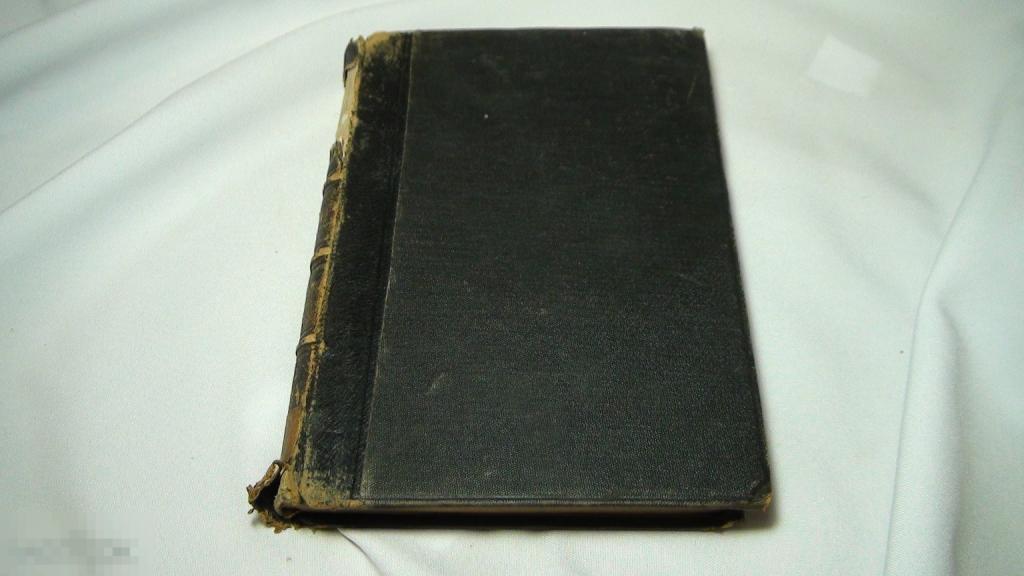 Чехов Повести и рассказы 1894 изд. Сытин