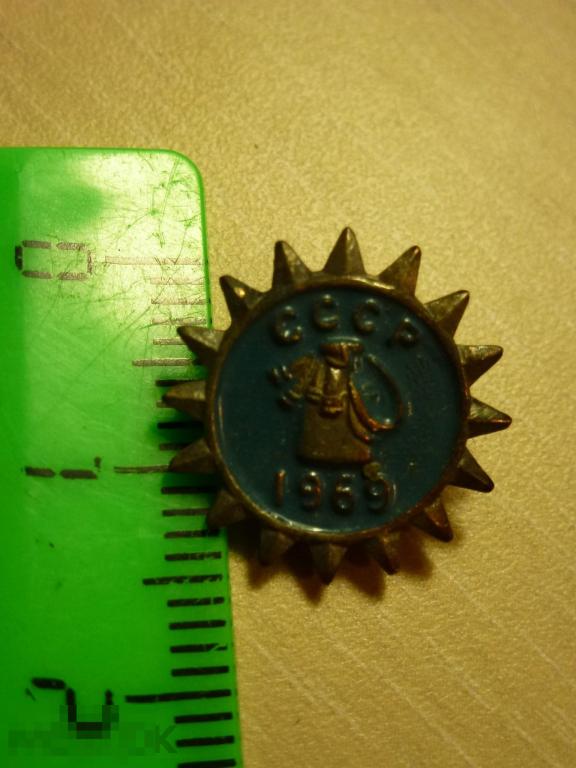 1 КОНКУРС МАСТЕРОВ МАШИННОГО ДОЕНИЯ СССР 1969 ТЯЖ.*