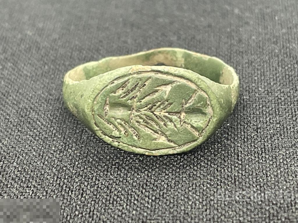 Древний перстень. Целый Копья стрелы. Скифы, Сарматы, Аланы. Рекомендую!