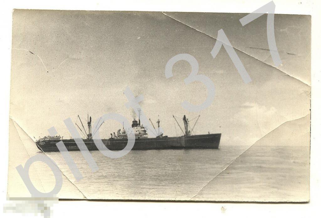 Корабль Сухогруз БАКУ  на рейде.