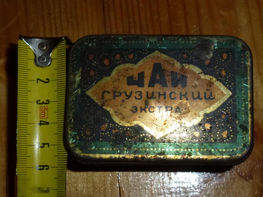 БАНКА ЧАЙ ГРУЗИНСКИЙ ЭКСТРА ГЛАВЧАЙ ЖЕСТЬ