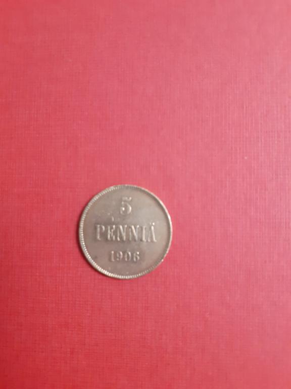 5 пенни 1906 год,русская Финляндия
