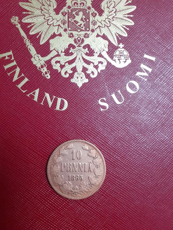 10 пенни 1865 год русская Финляндия