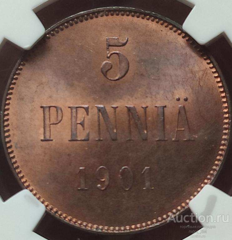 5 пенни 1901 Финляндия NGC ms64rb