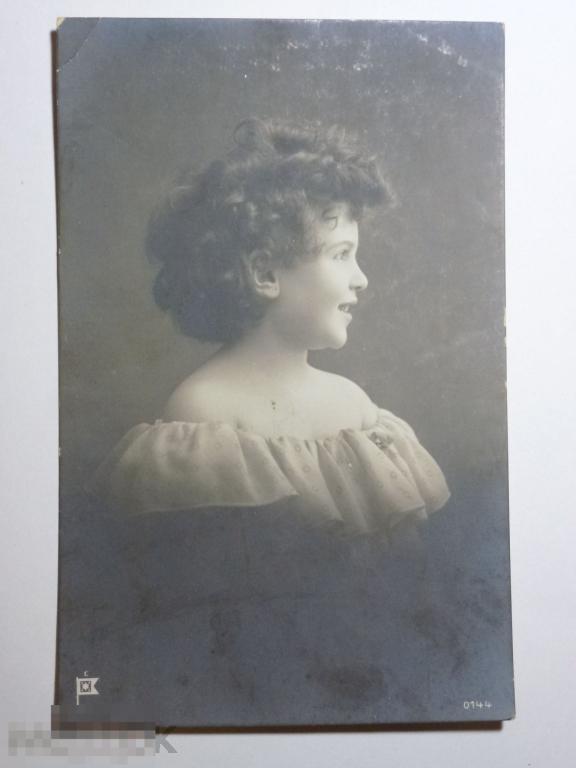 ДЕТСКАЯ ГОЛОВКА *"