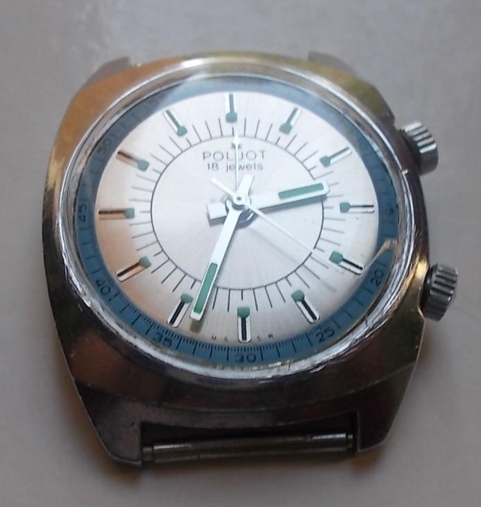 Часы СССР Полет Сигнал сверчок будильник 18 камней на ходу 440377 отличные