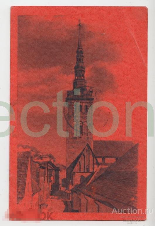 Почтовая карточка почта Таллин-Ростов.1944.Цензура